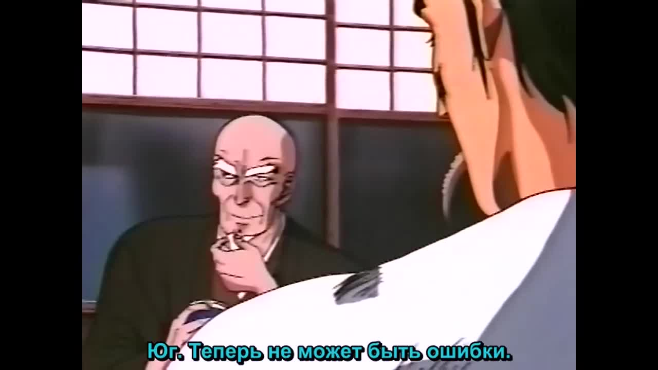 Хроники дракона кадр 3