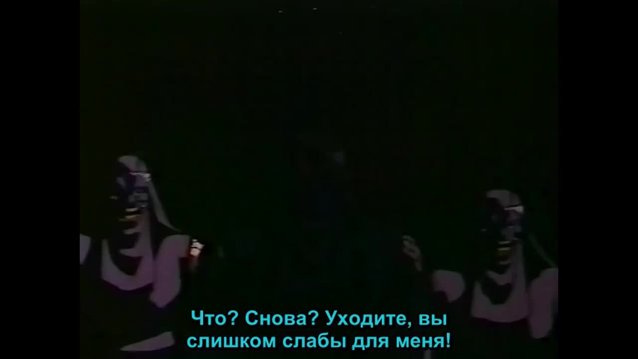 Хроники дракона кадр 4