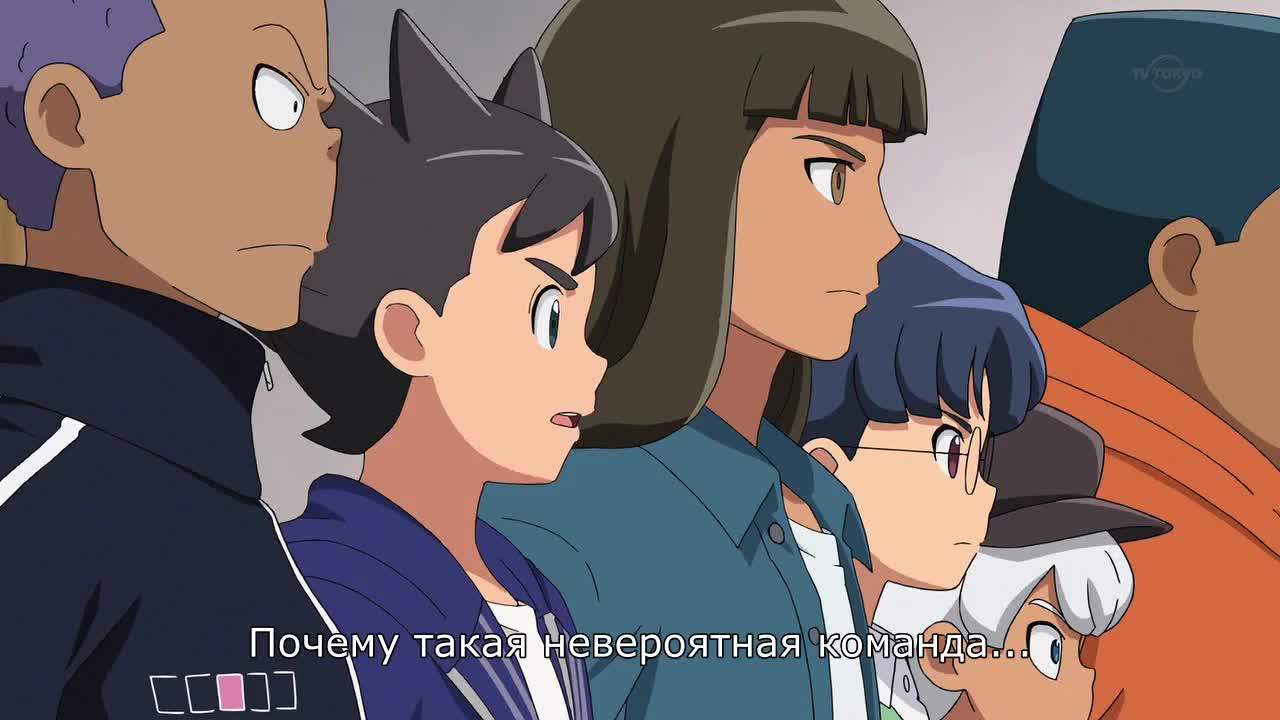 Инадзума 11: Весы Ареса кадр 4