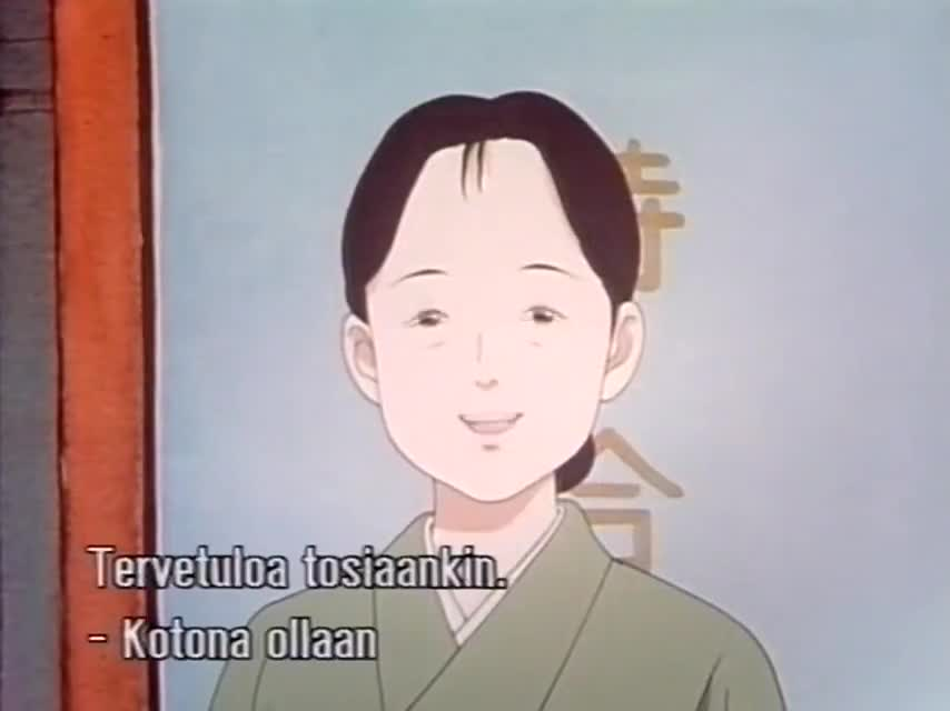 История Тёттян кадр 1