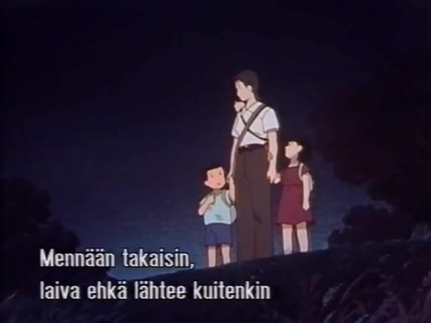 История Тёттян кадр 4