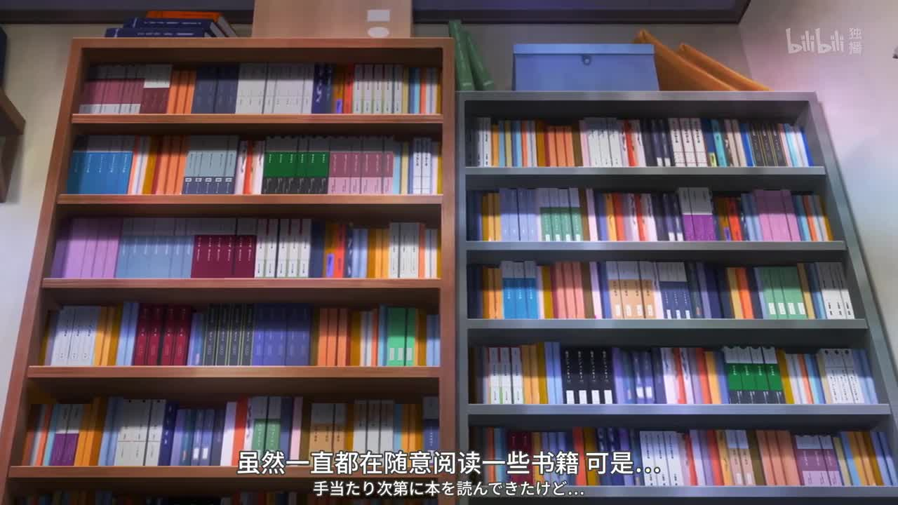 Я хочу стать лучшим для тебя одной кадр 1