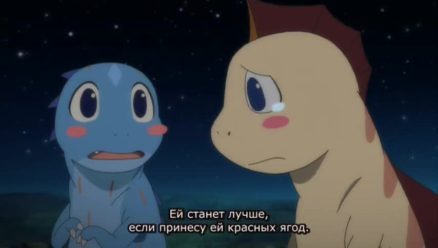 Я очень тебя люблю кадр 2