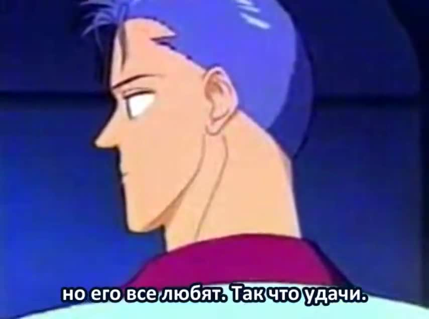 Я — Рэйко Сиратори! кадр 1