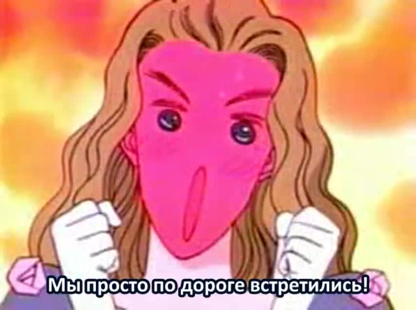Я — Рэйко Сиратори! кадр 3