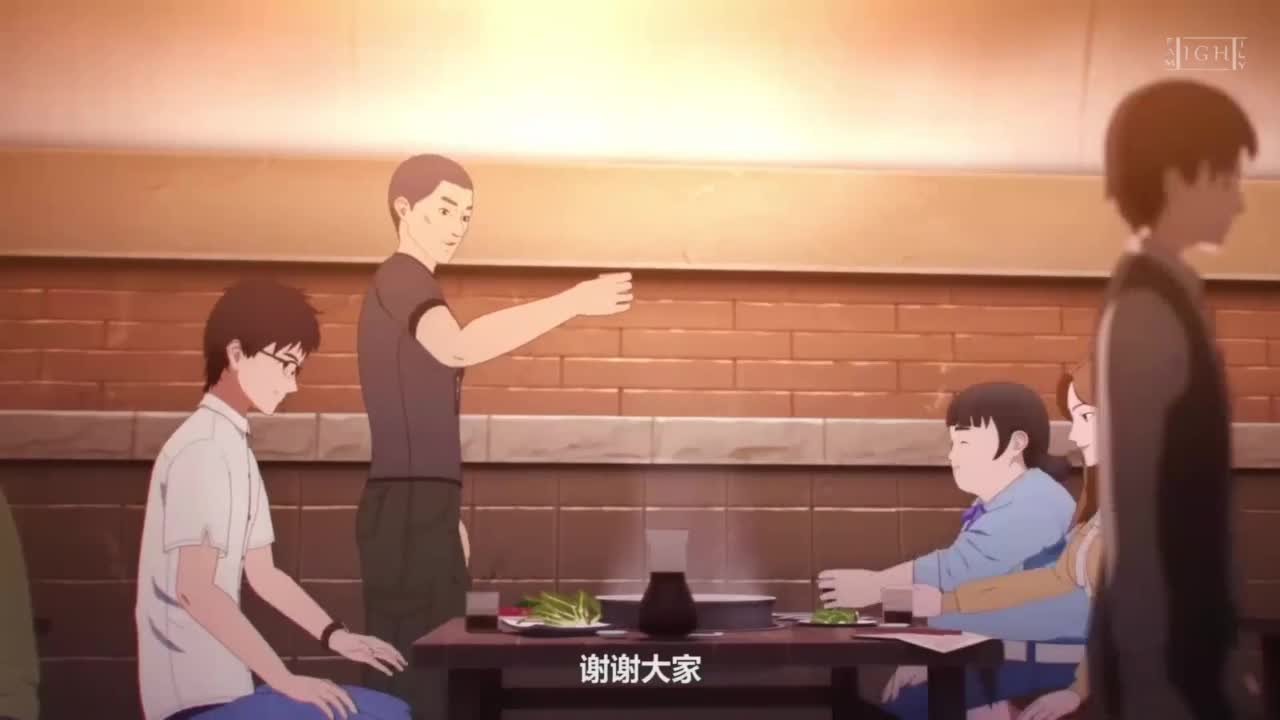 Я Сяо Бай Цзян кадр 2