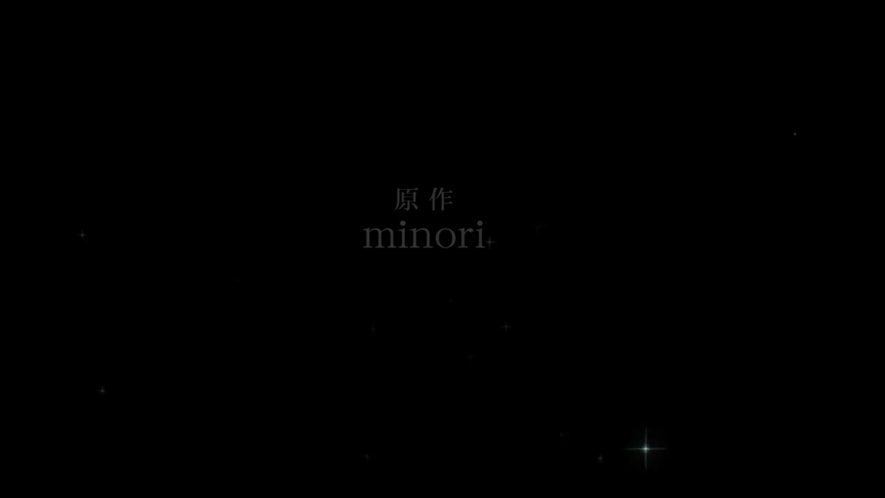 Эф — история мелодий. Пролог кадр 2