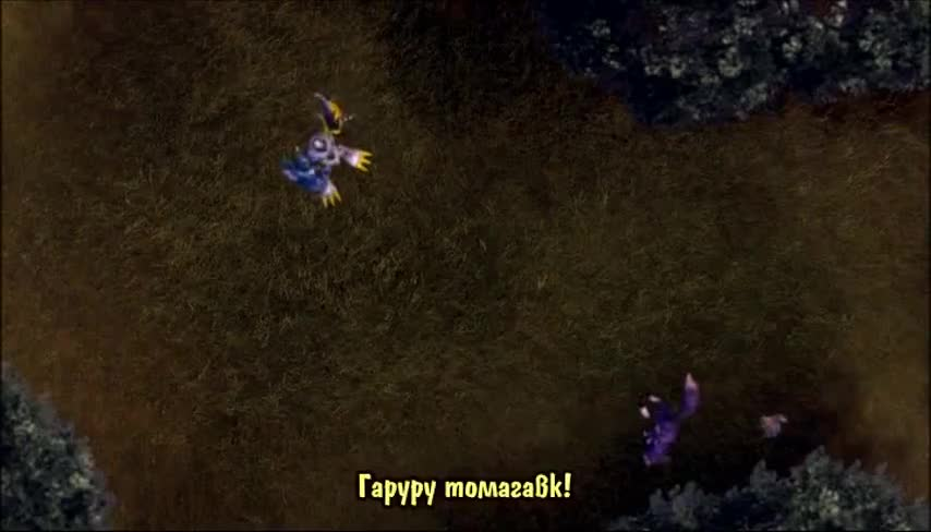 Экс-эволюция Дигитального Монстра кадр 1