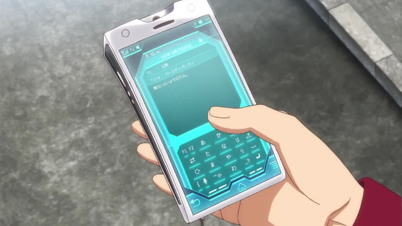 Эндрайд кадр 1