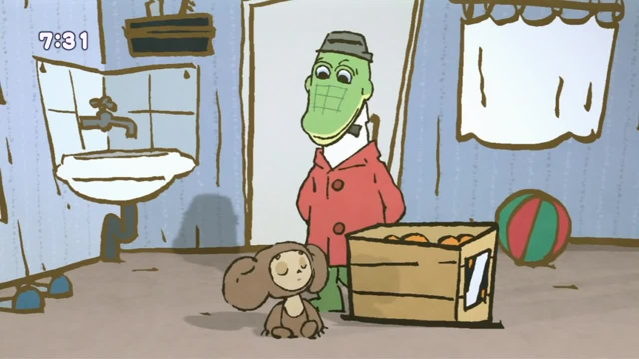 Это что за Чебурашка? кадр 3