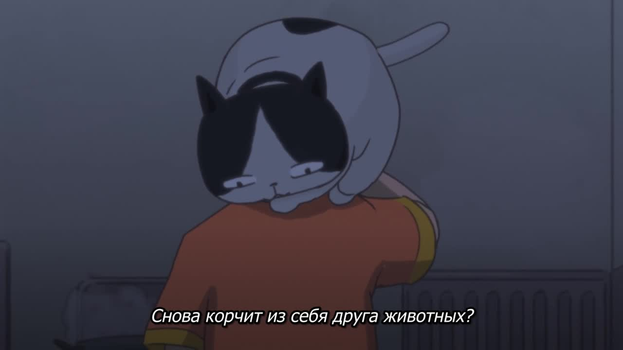 Это единственная шея кадр 4