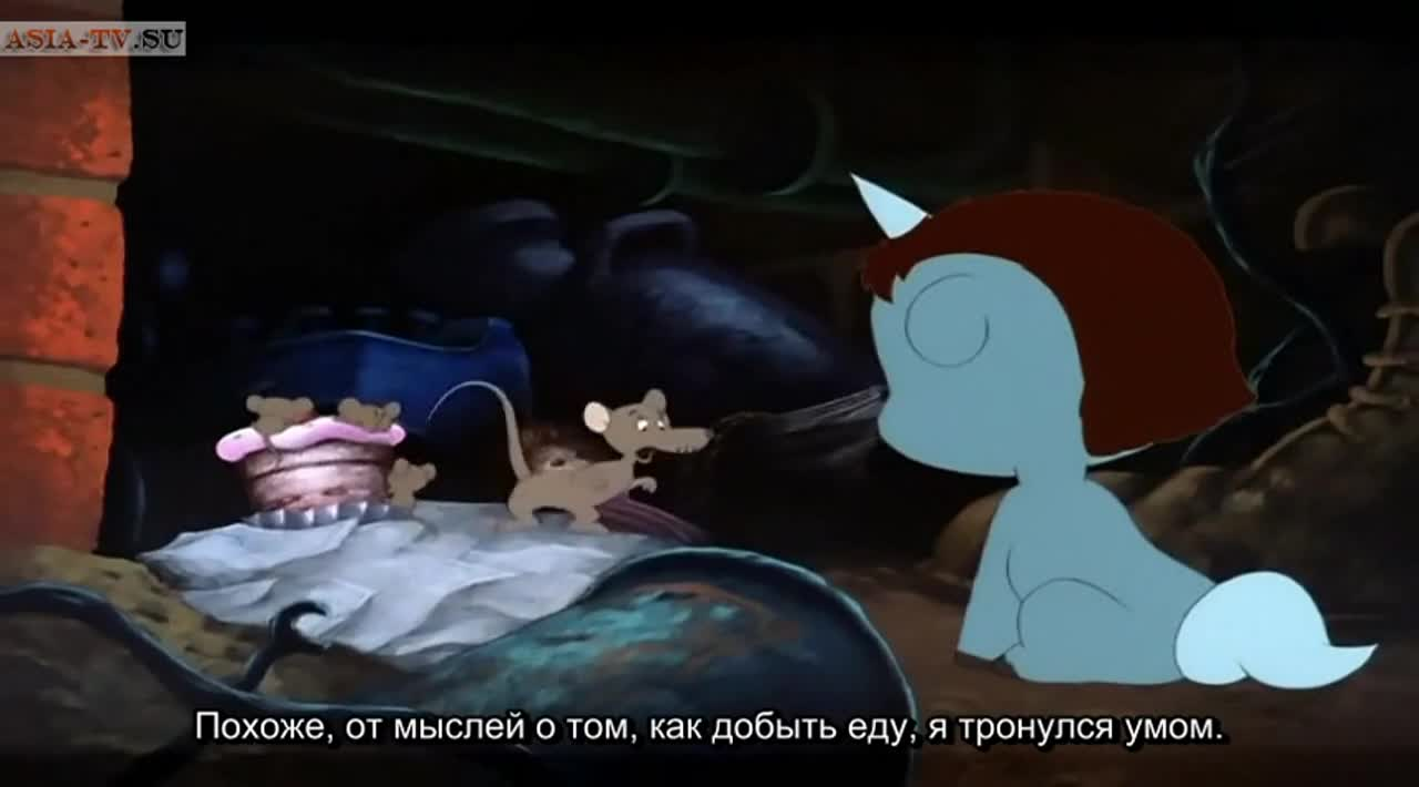 Юнико: Чёрный дождь и белое перо кадр 1