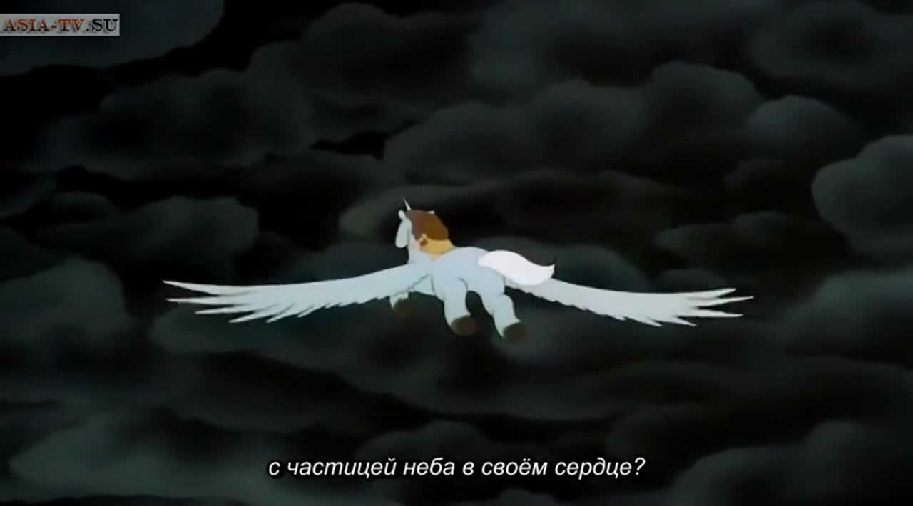 Юнико: Чёрный дождь и белое перо кадр 3