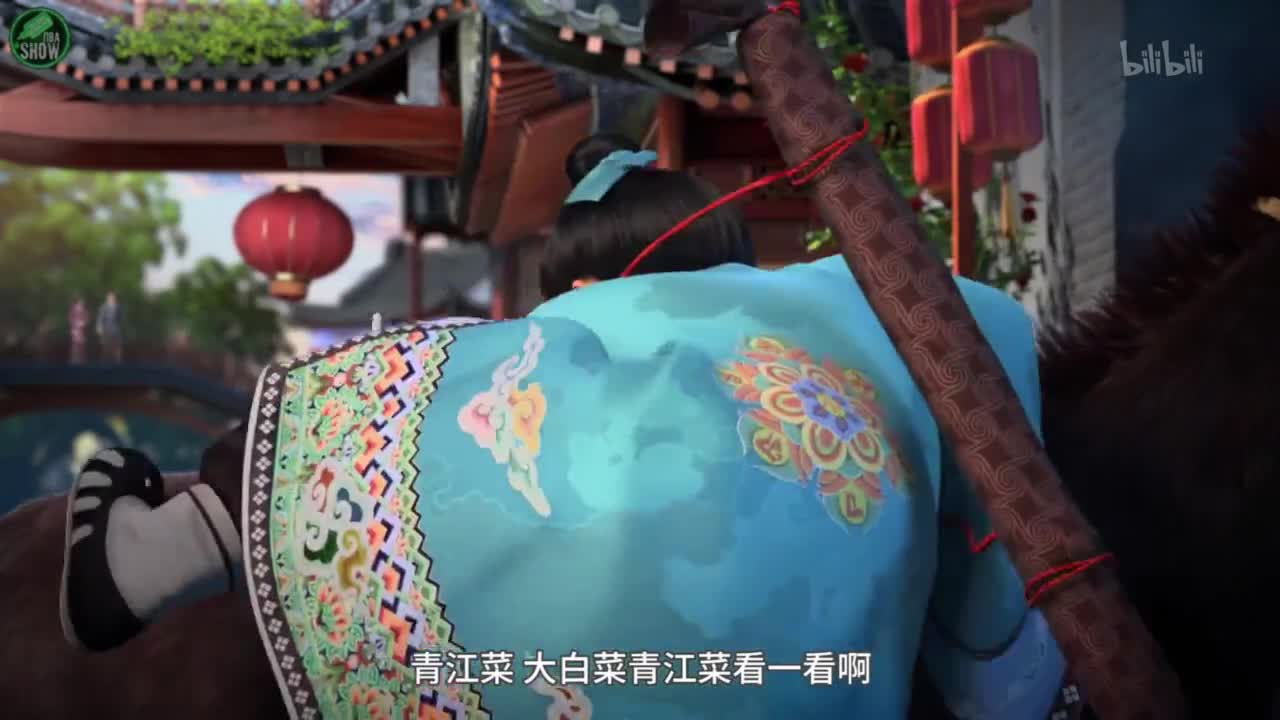 Ювенильная песня 2 кадр 1