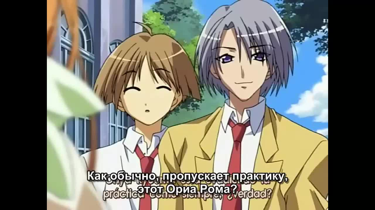 Какюсэй 2: Девочки в младших классах кадр 1