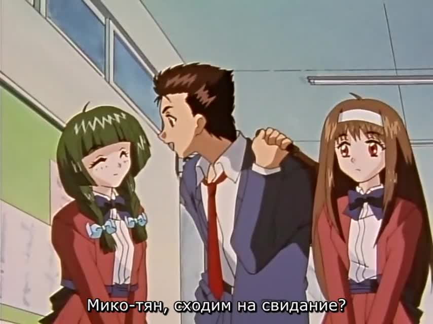 Какюсэй кадр 1