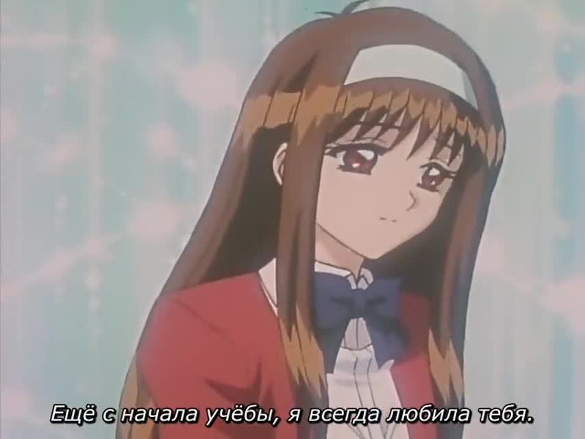 Какюсэй кадр 3