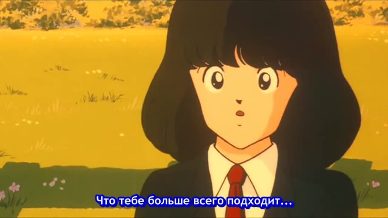 Касание: Прощальный подарок кадр 2