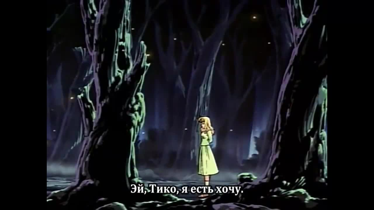 Кэрол кадр 2