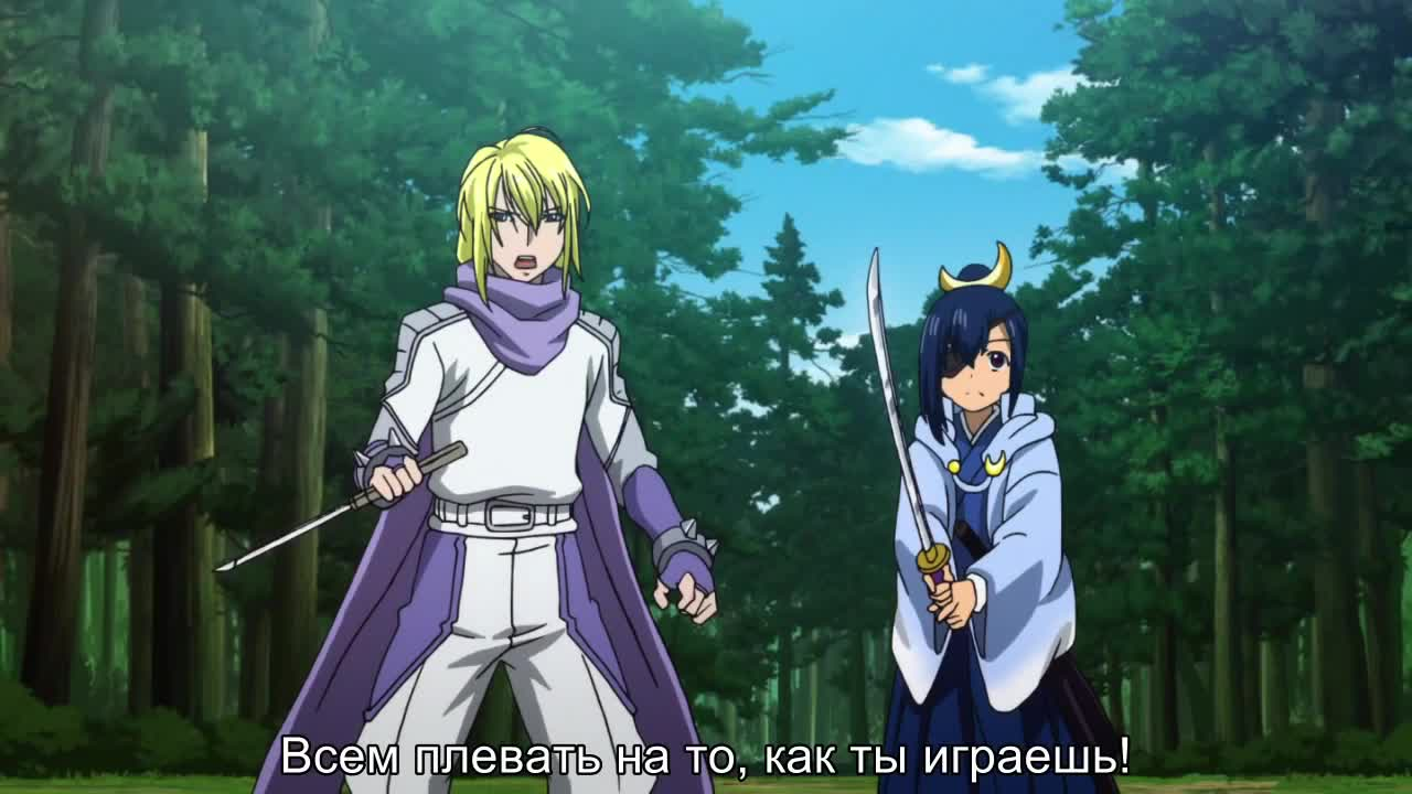Клан Датэ Масамунэ кадр 2