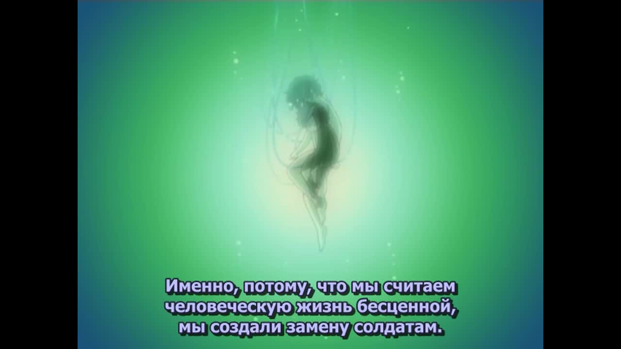 Кластер Эдж кадр 1