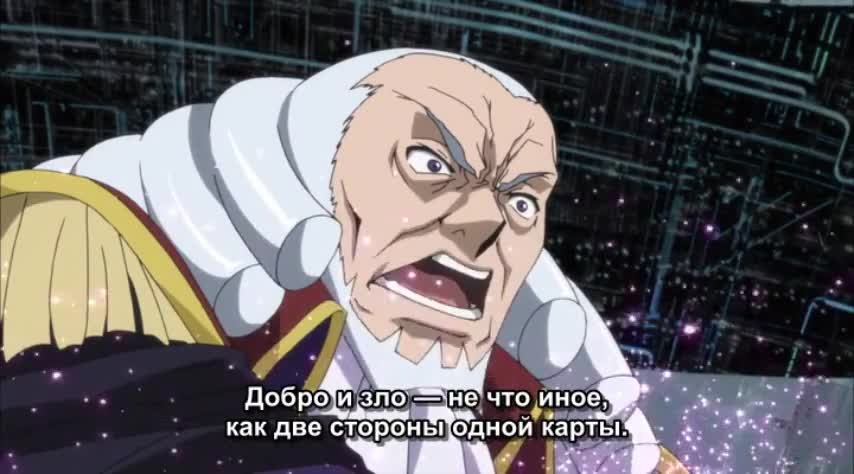 Код Гиас: Восставший Лелуш 2 — Реквием Зеро кадр 4
