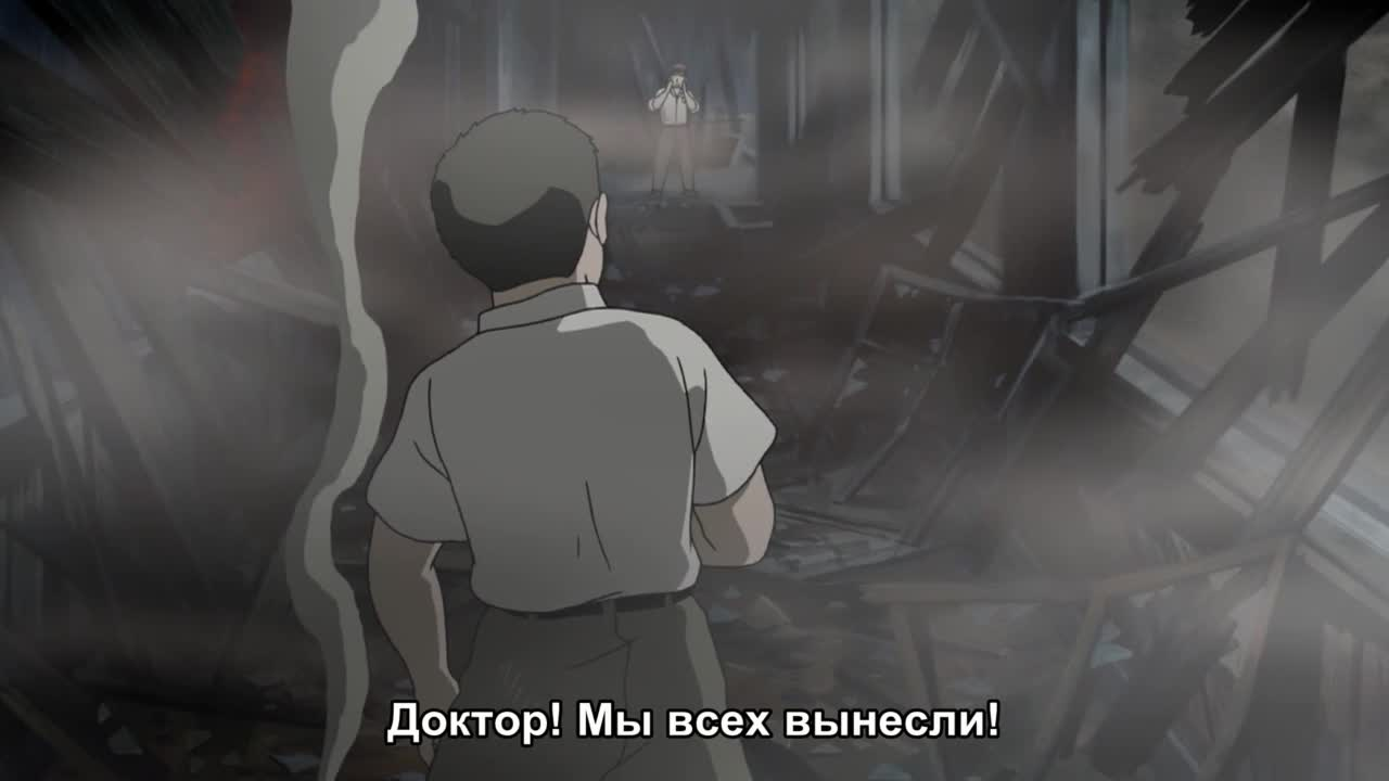 Колокола Нагасаки кадр 1