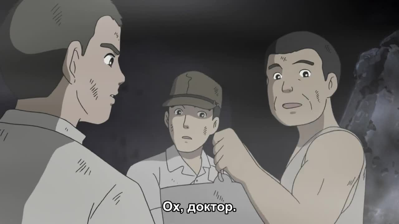Колокола Нагасаки кадр 2