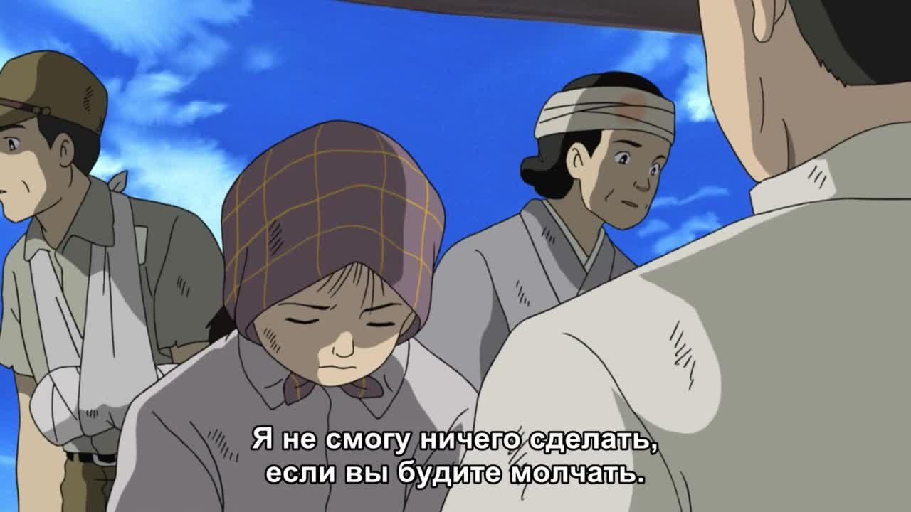 Колокола Нагасаки кадр 4