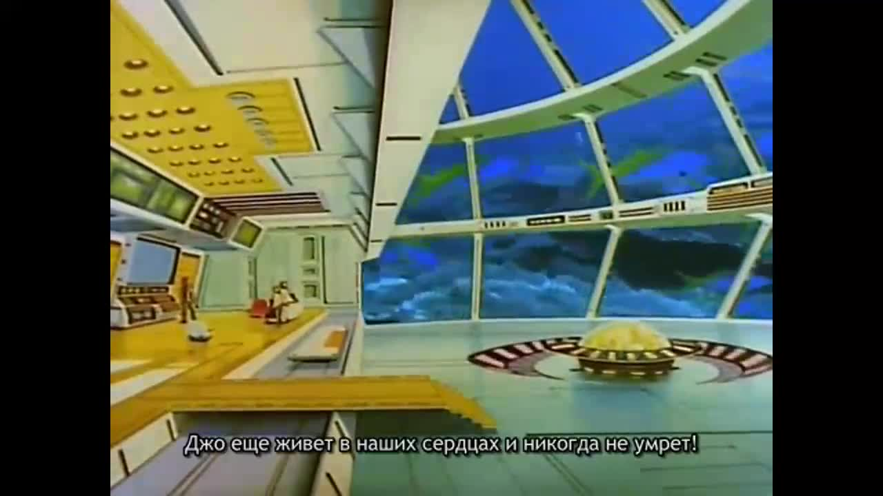 Команда учёных-ниндзя Гатчамен II кадр 3