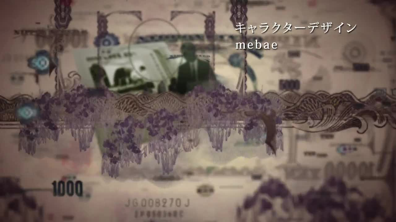 Контроль кадр 2