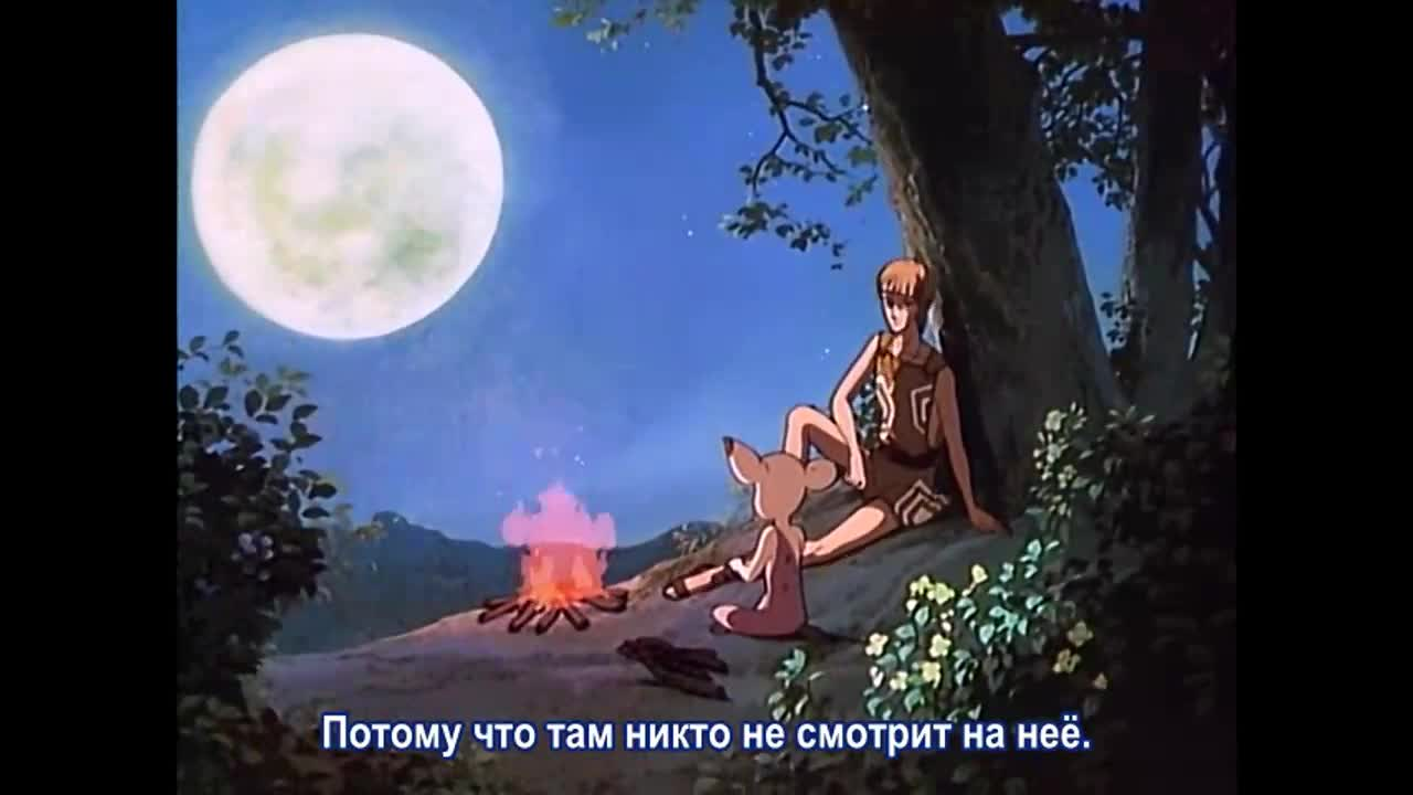 Король фей кадр 2