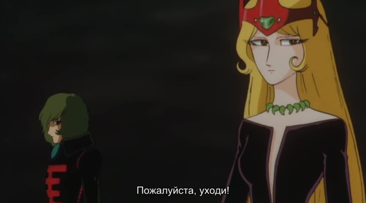Королева тысячелетия кадр 3