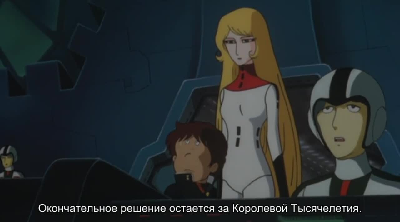 Королева тысячелетия кадр 4