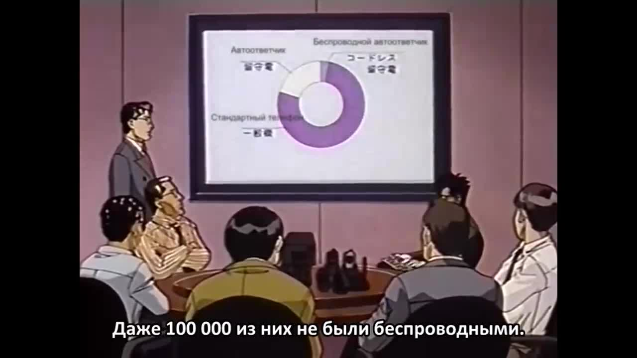 Корпоративный воин Ямадзаки кадр 1