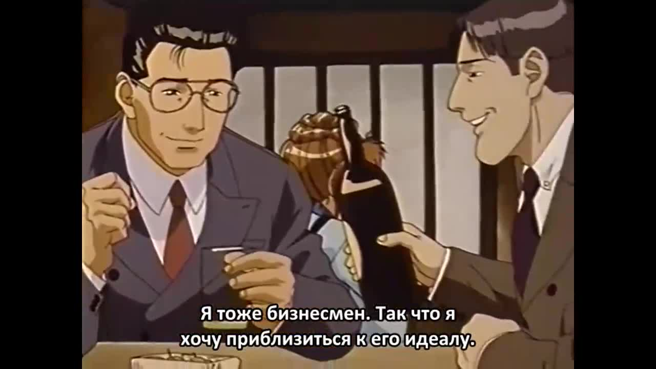 Корпоративный воин Ямадзаки кадр 2