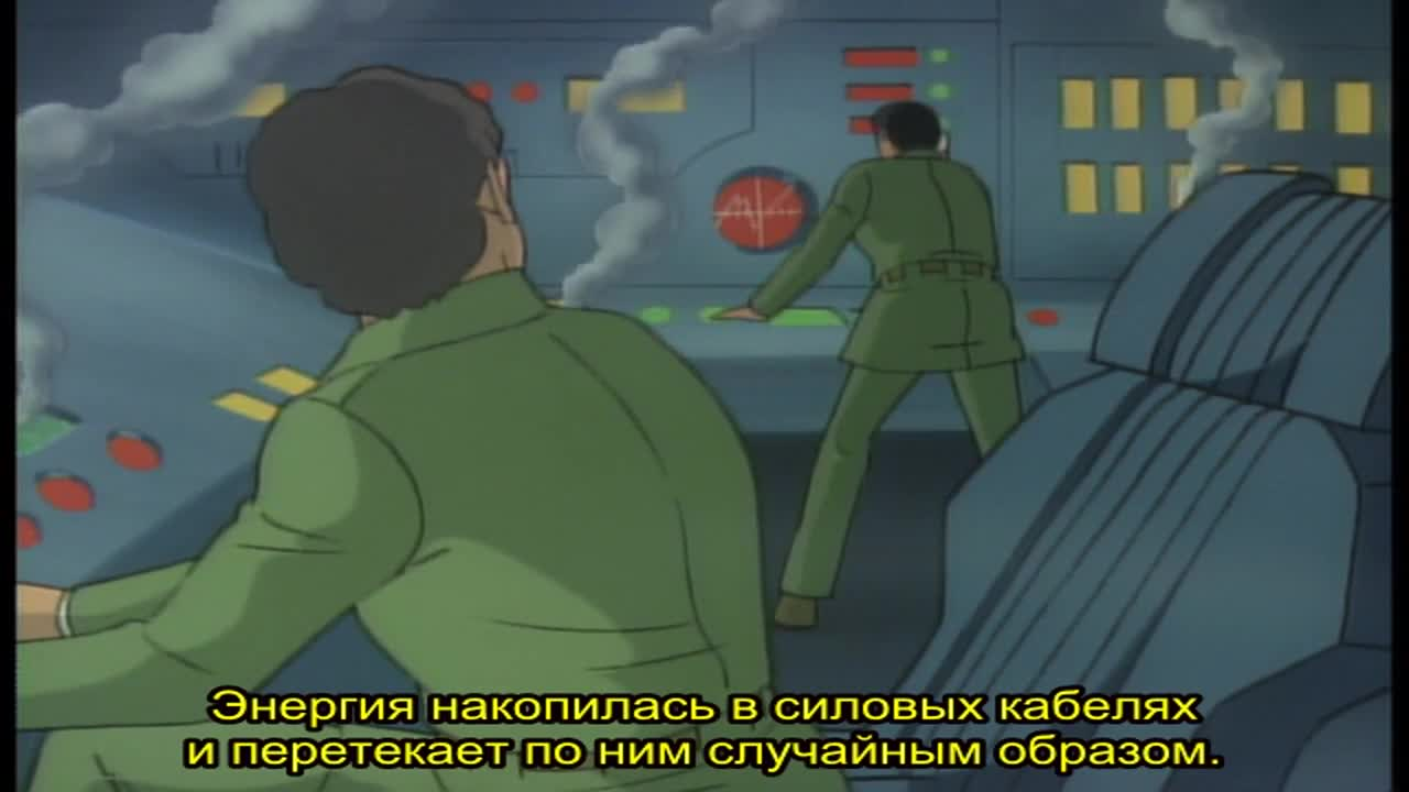 Космический линкор Ямато 2 кадр 4