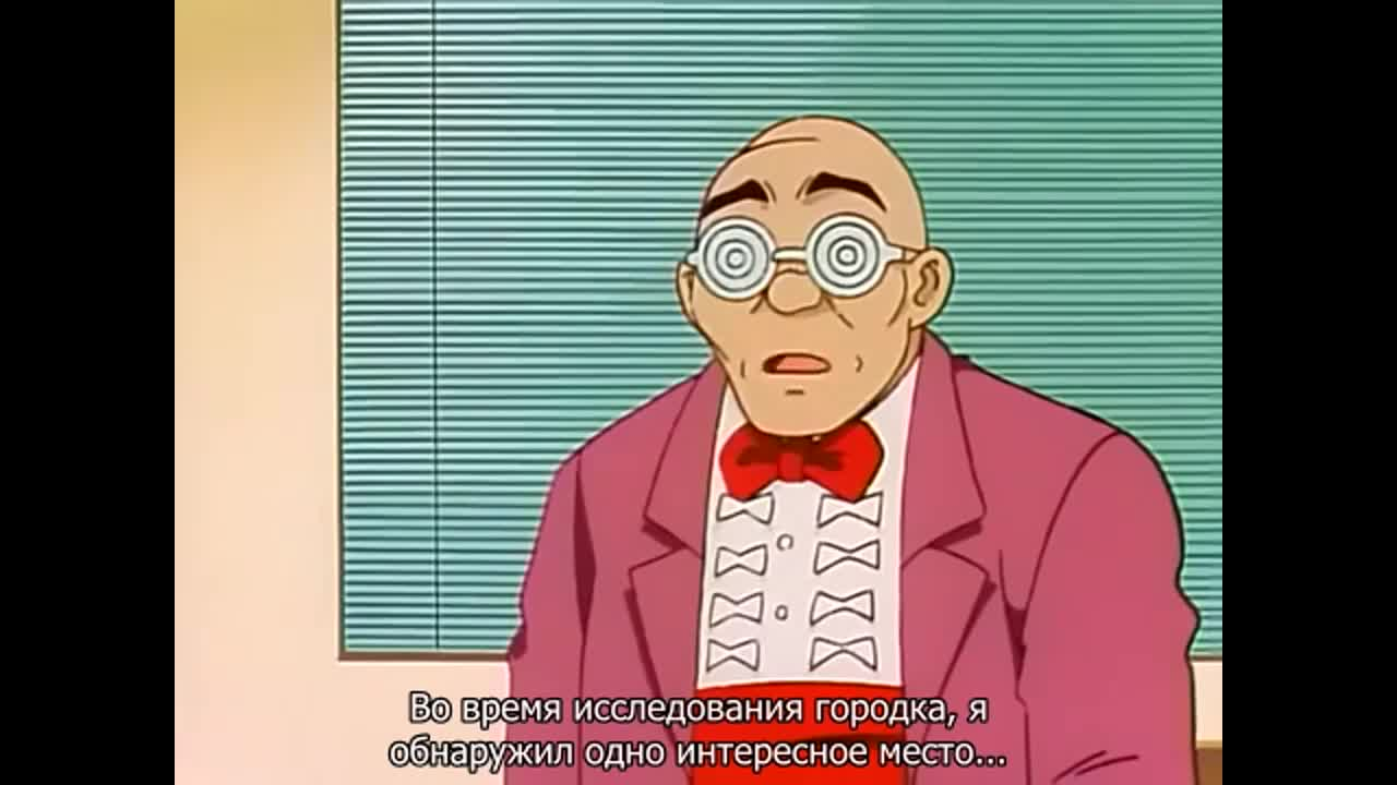 Котё, изгоняющая демонов кадр 3
