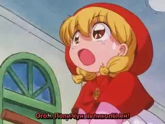 Красная шапочка Тятя OVA кадр 4