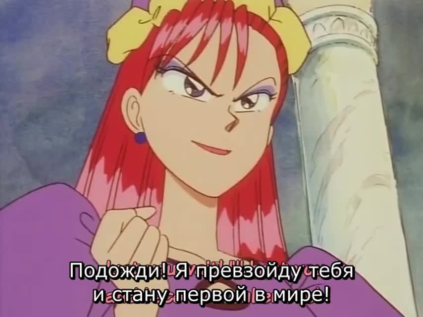Красная шапочка Тятя кадр 1