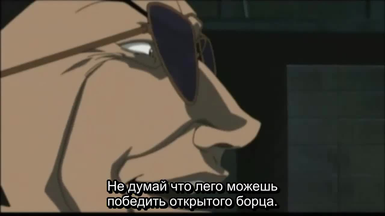 Крепыш: Стальной кулак в школе кадр 2