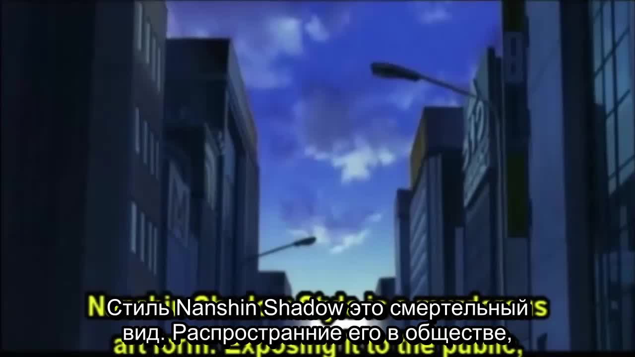 Крепыш: Стальной кулак в школе кадр 4