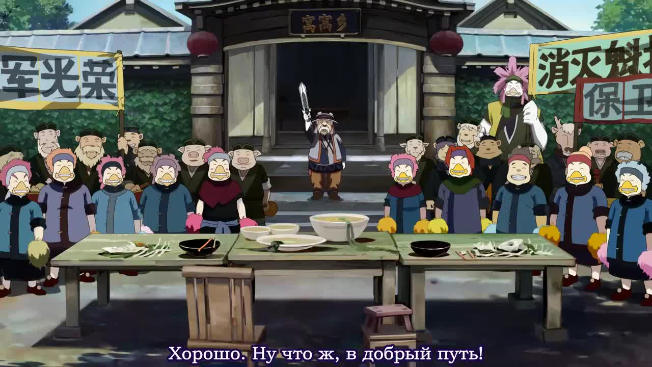 Куйба кадр 1