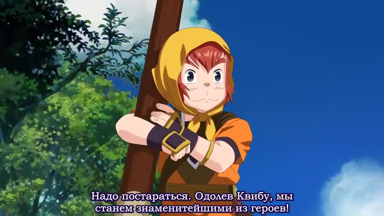 Куйба кадр 2