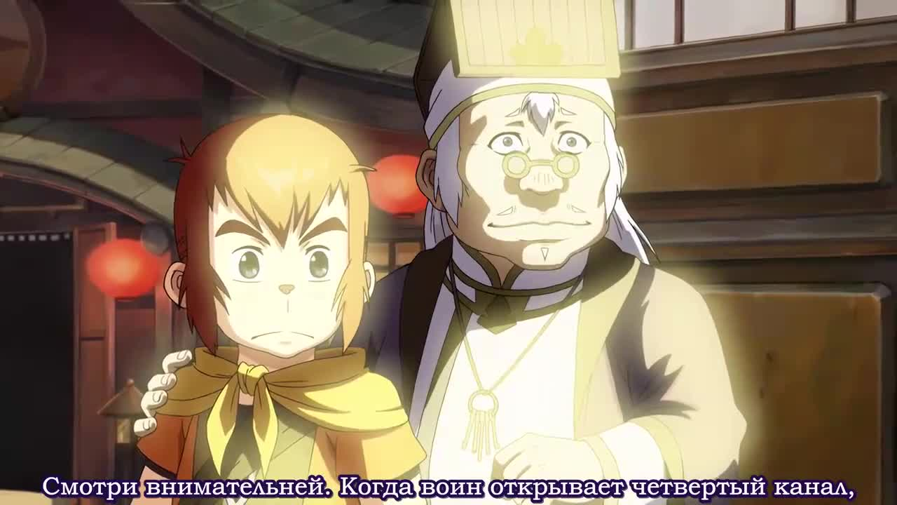 Куйба кадр 3