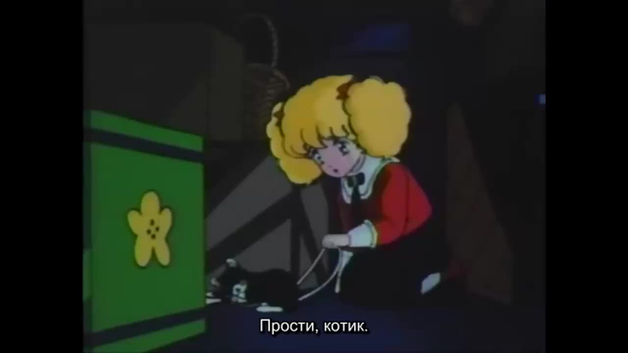 Леди, леди! (1988) кадр 4