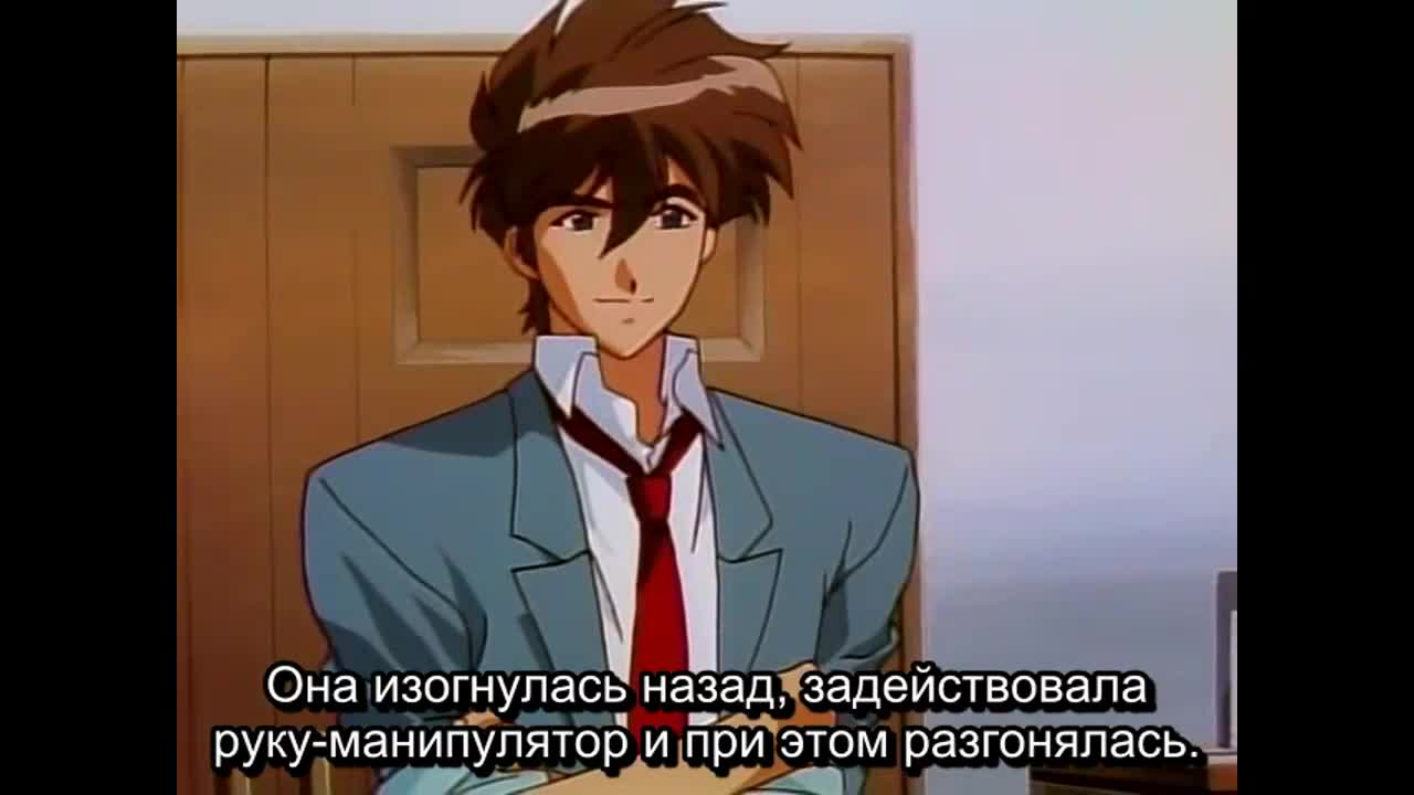 Легендарная Динагига кадр 1