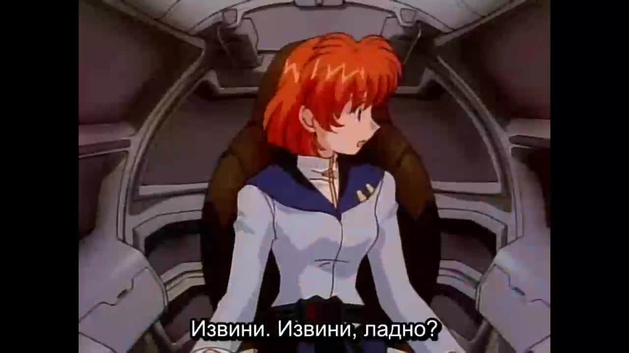 Легендарная Динагига кадр 2
