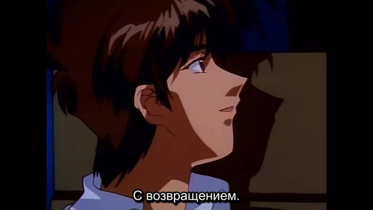 Легендарная Динагига кадр 4