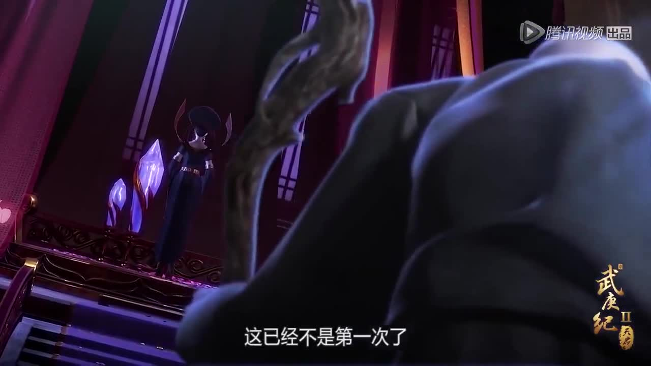 Легенды и герои 2 кадр 2